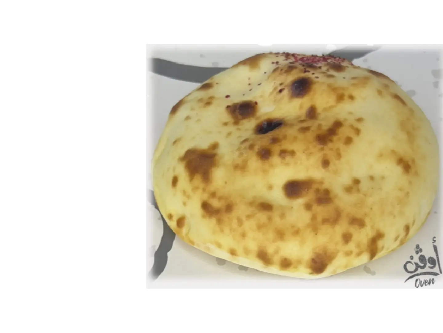 فطيرة نوتيلا