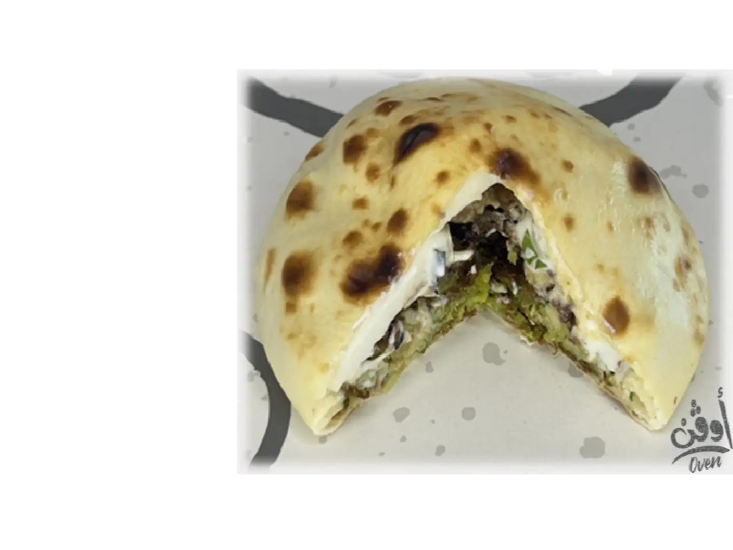 فطيرة فلافل