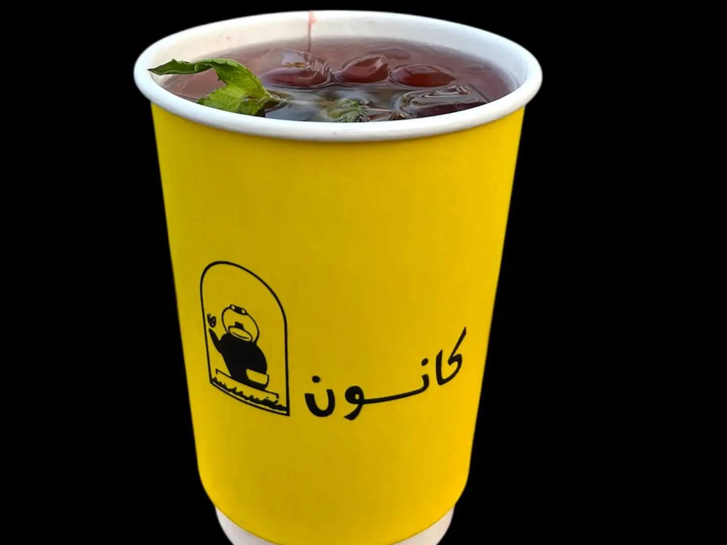 Ise Tea Tot