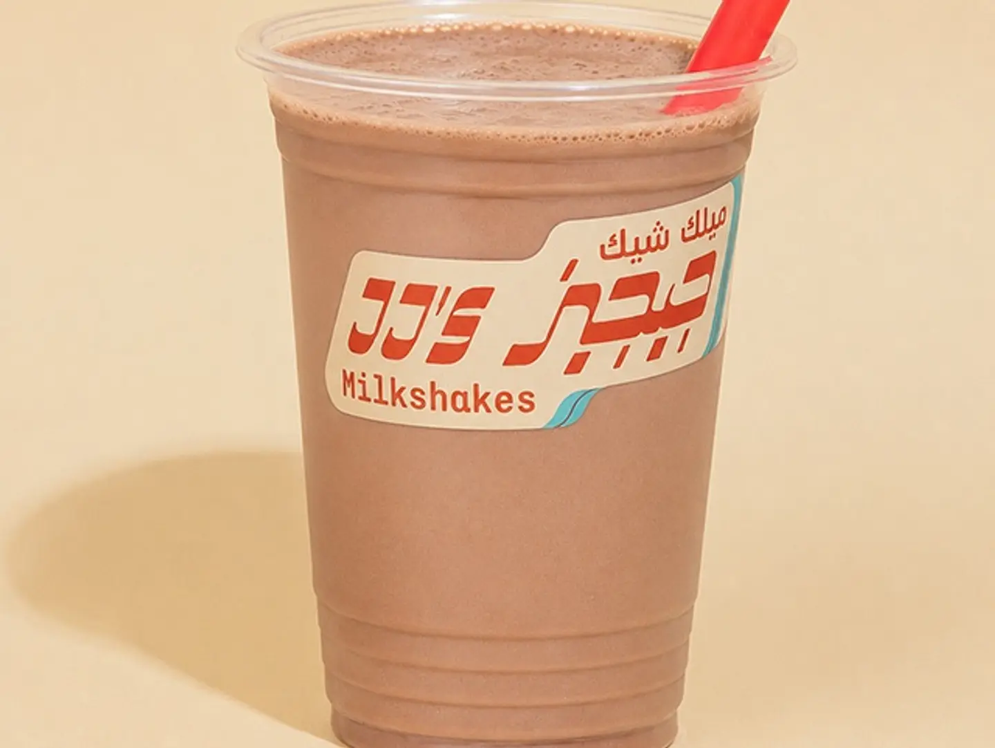 Chocolate Peanut Butter Milkshake