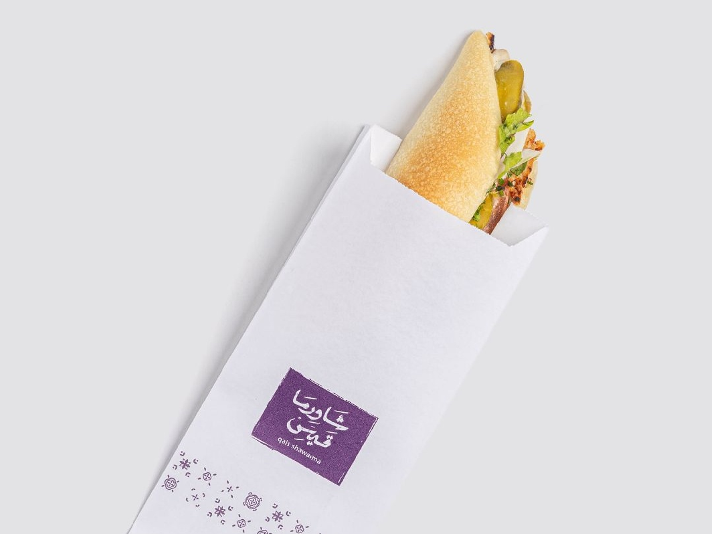شاورما ليلى