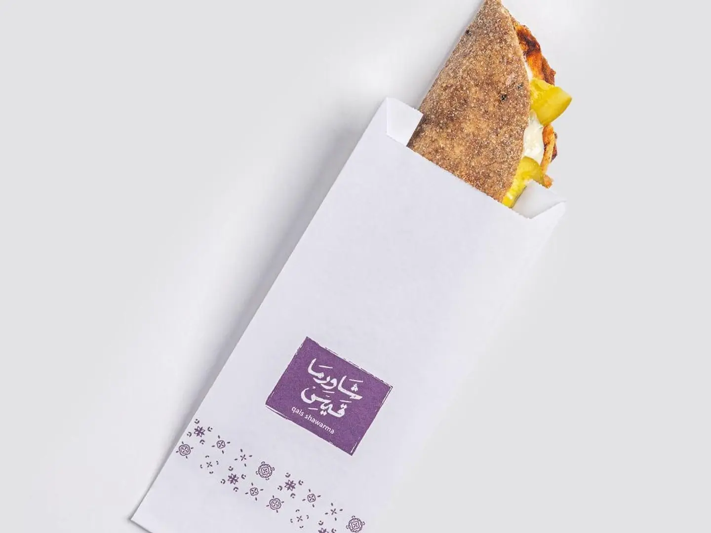 شاورما ليلى بر