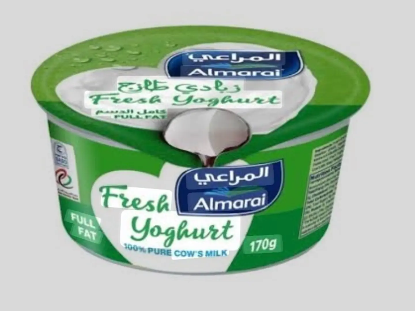 Small Yogurt