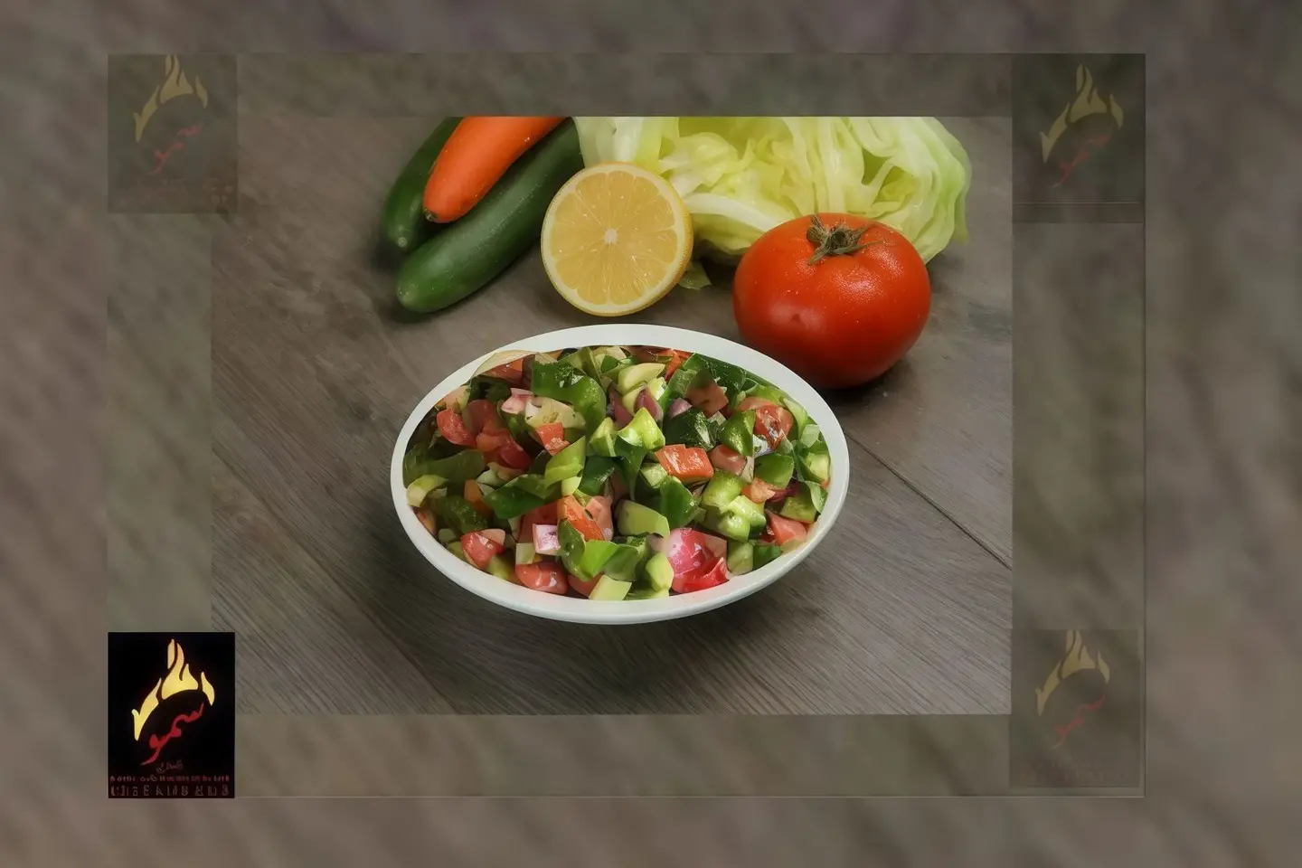Mixed Vegetable Salad
