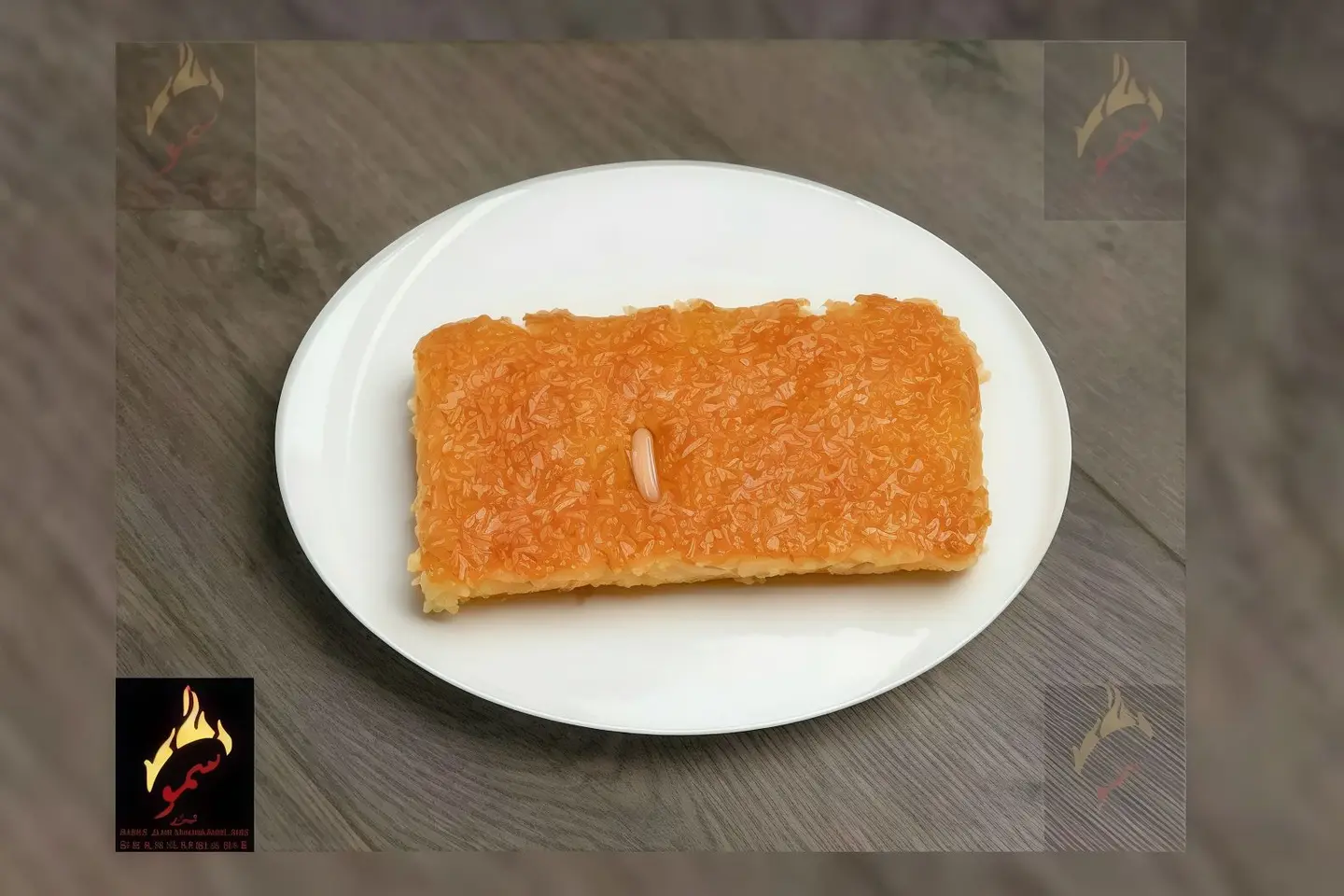 Basbousa