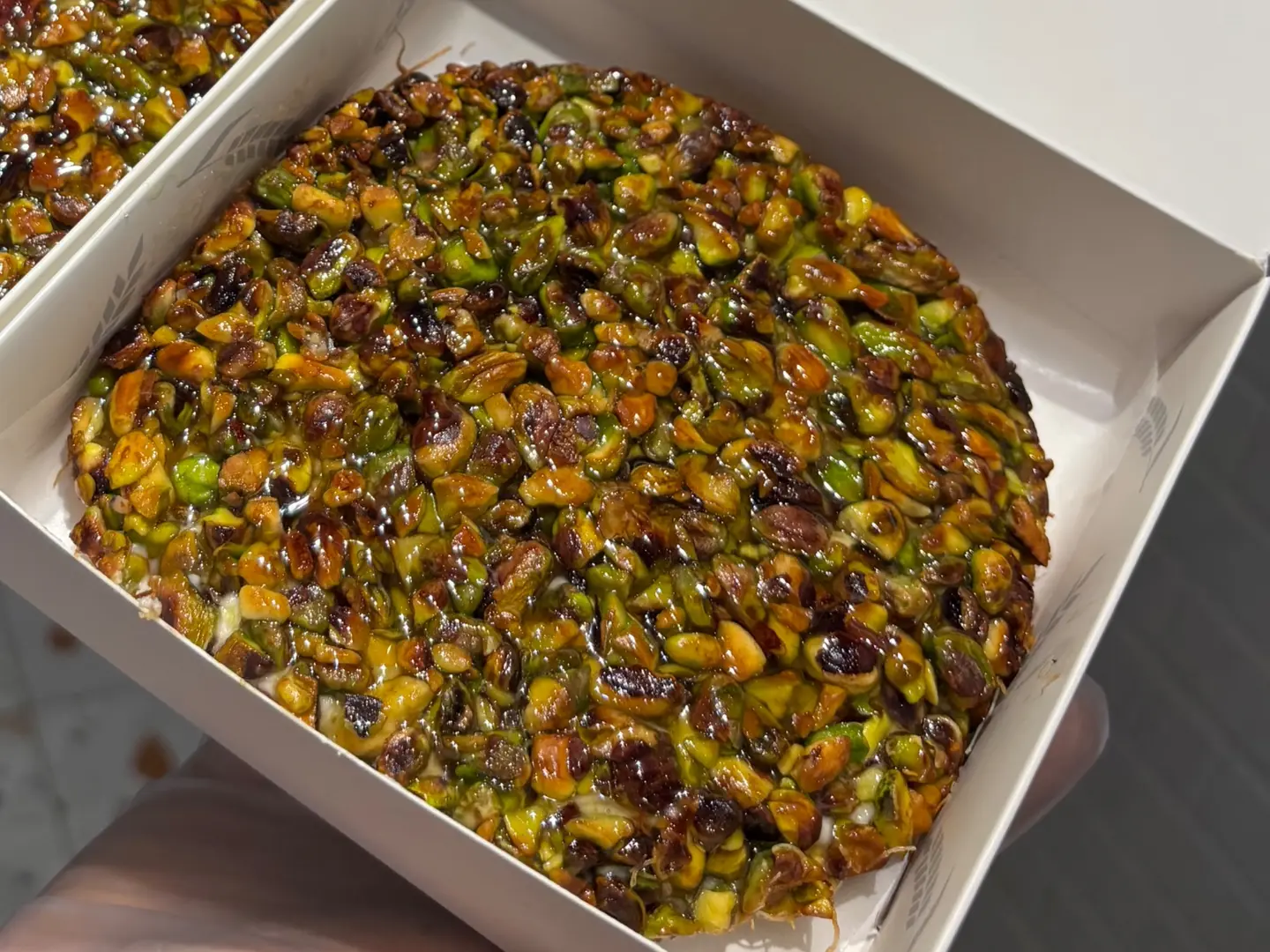 كنافة فستقية صغيرة