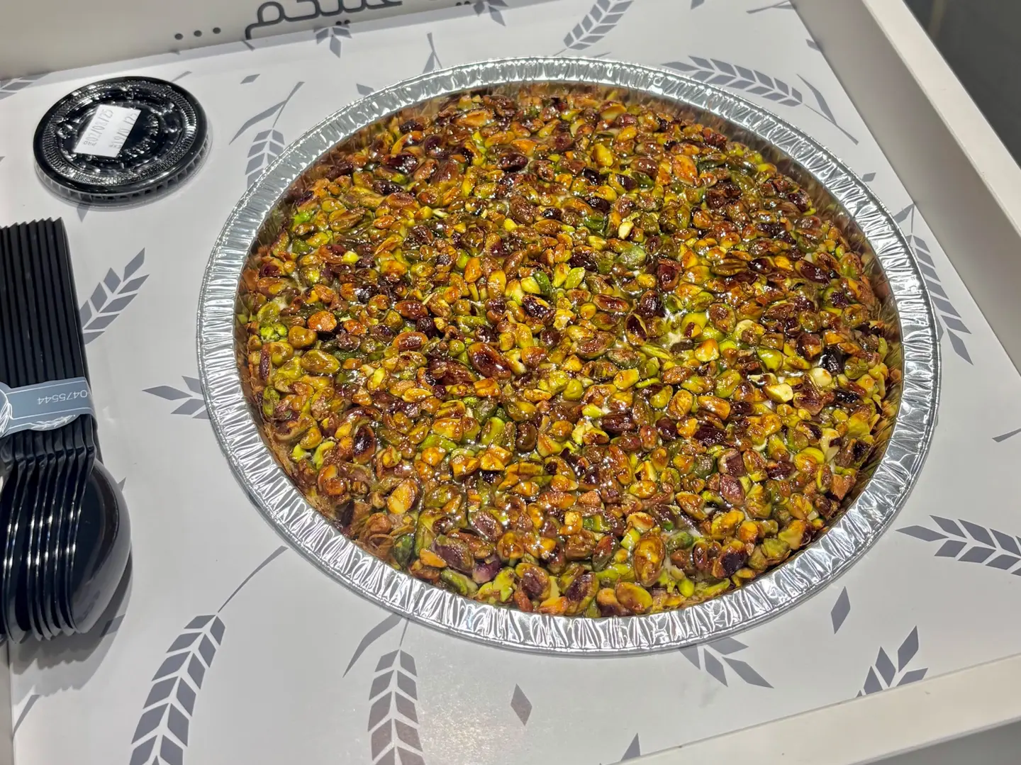 كنافة فستقيه وسط