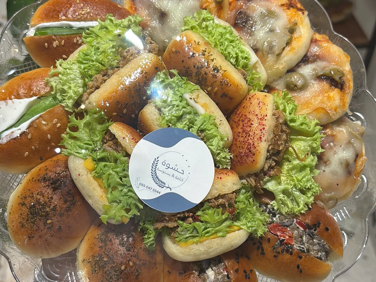 صحن فطاير مشكل