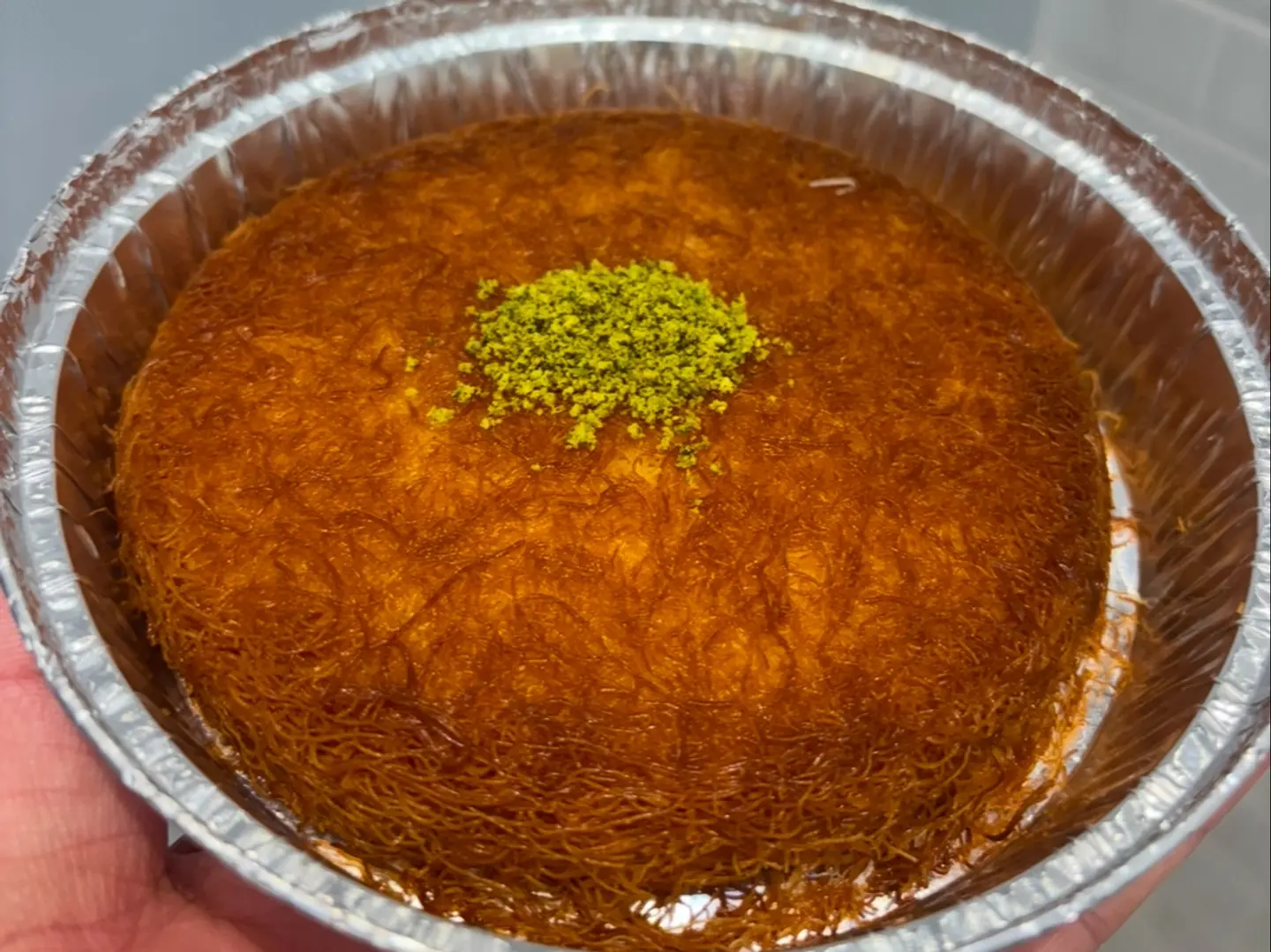 كنافة بالنوتيلا صغير