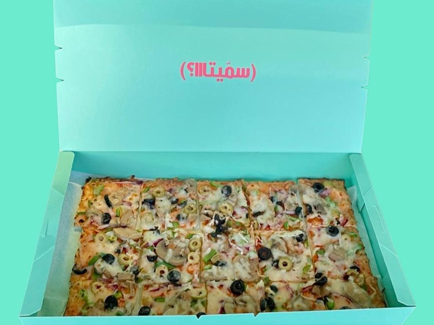 بيتزا بوكس