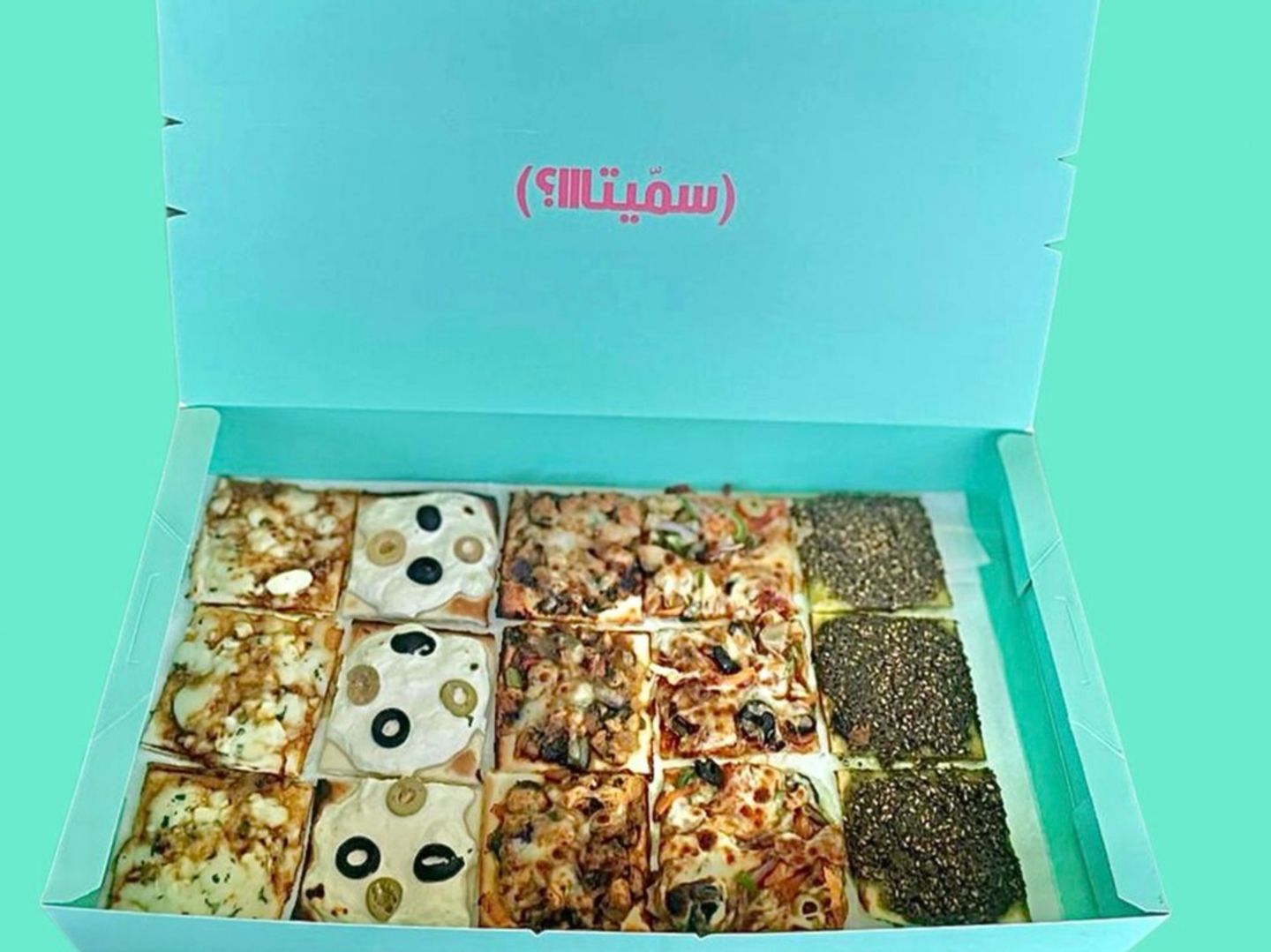 بايز بوكس