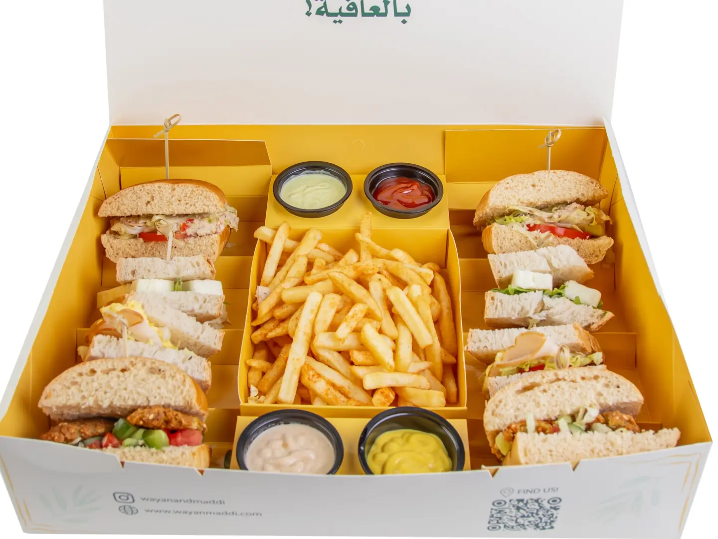 بوكس الجمعة