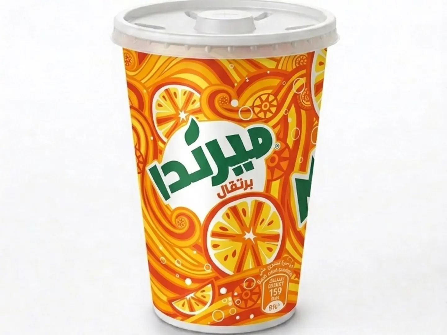 ميراندا برتقال ماكينة