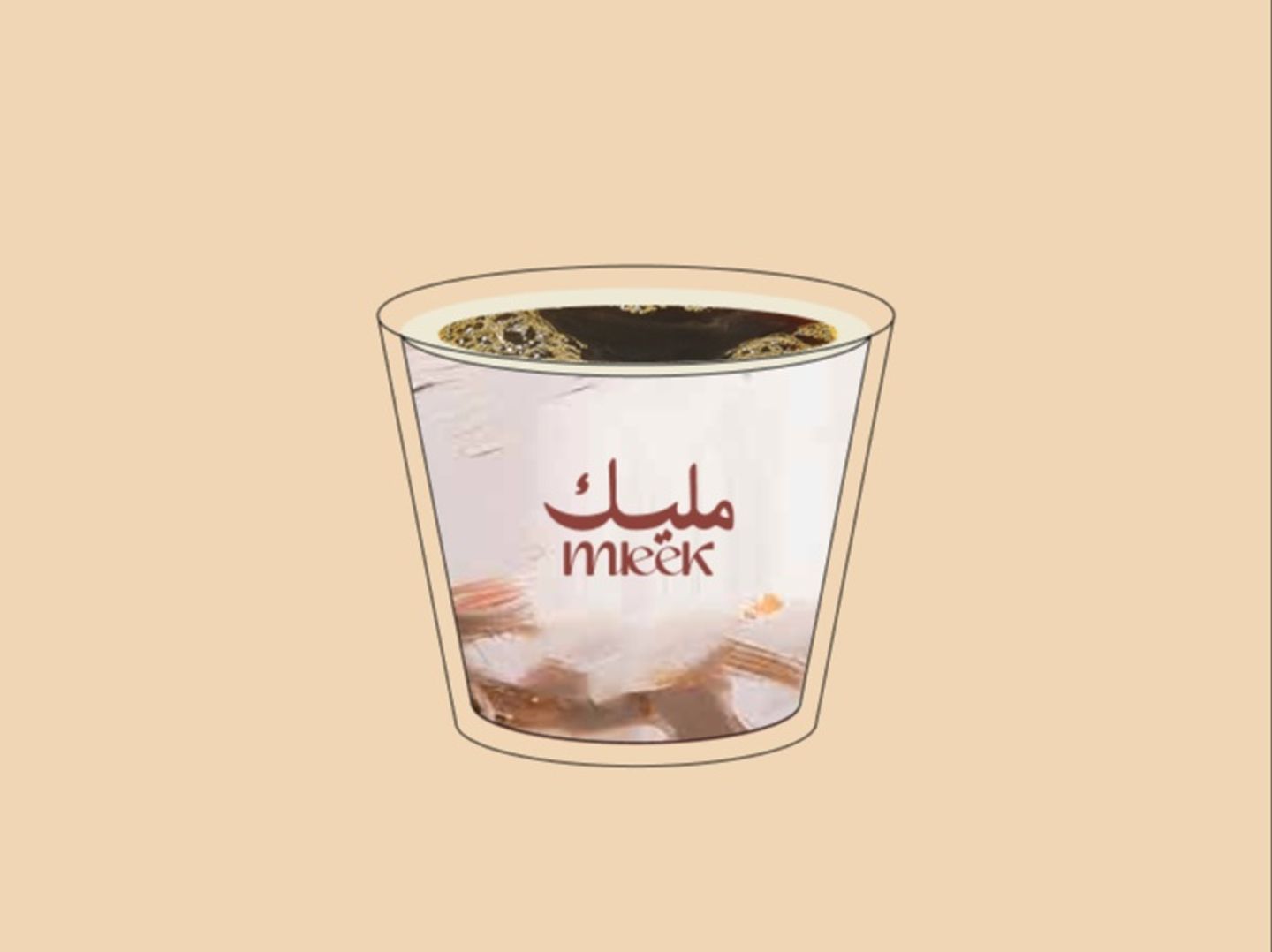 قهوة اليوم ساخنة