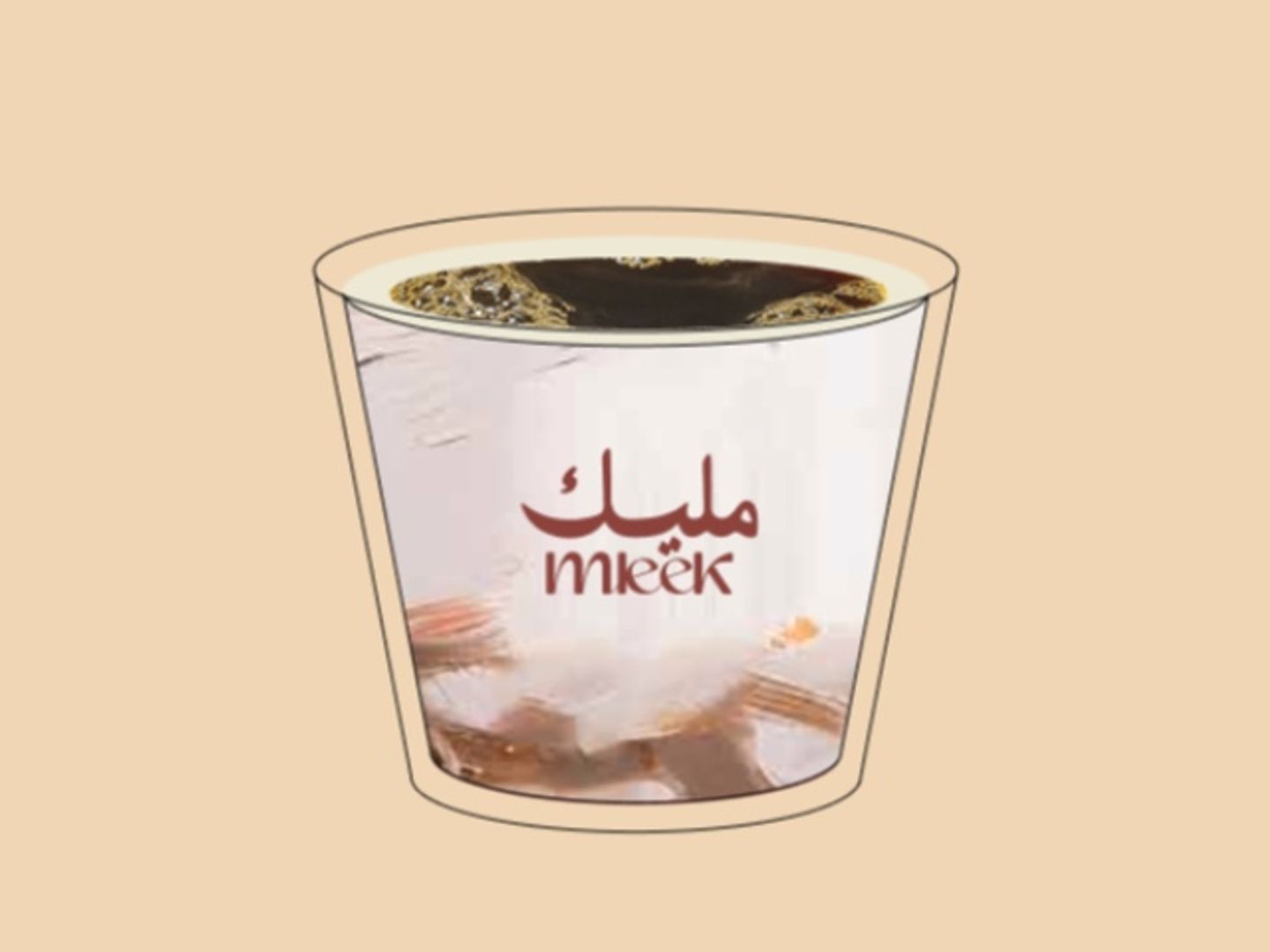 قهوة اليوم باردة