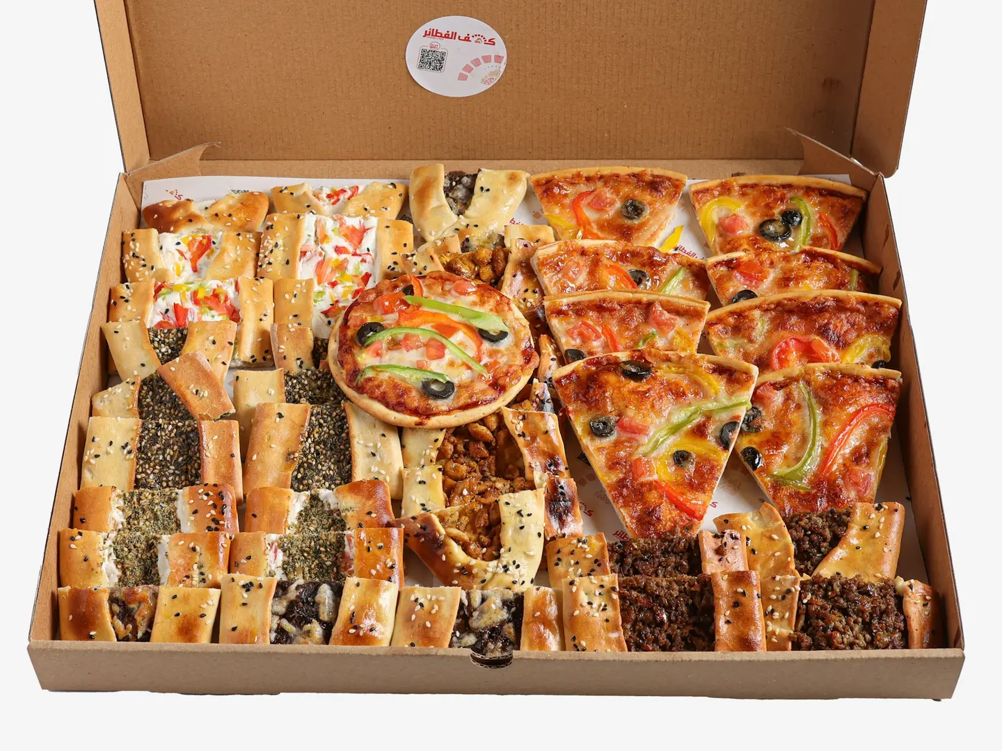 Large Assorted Pies With Vegetable Pizza