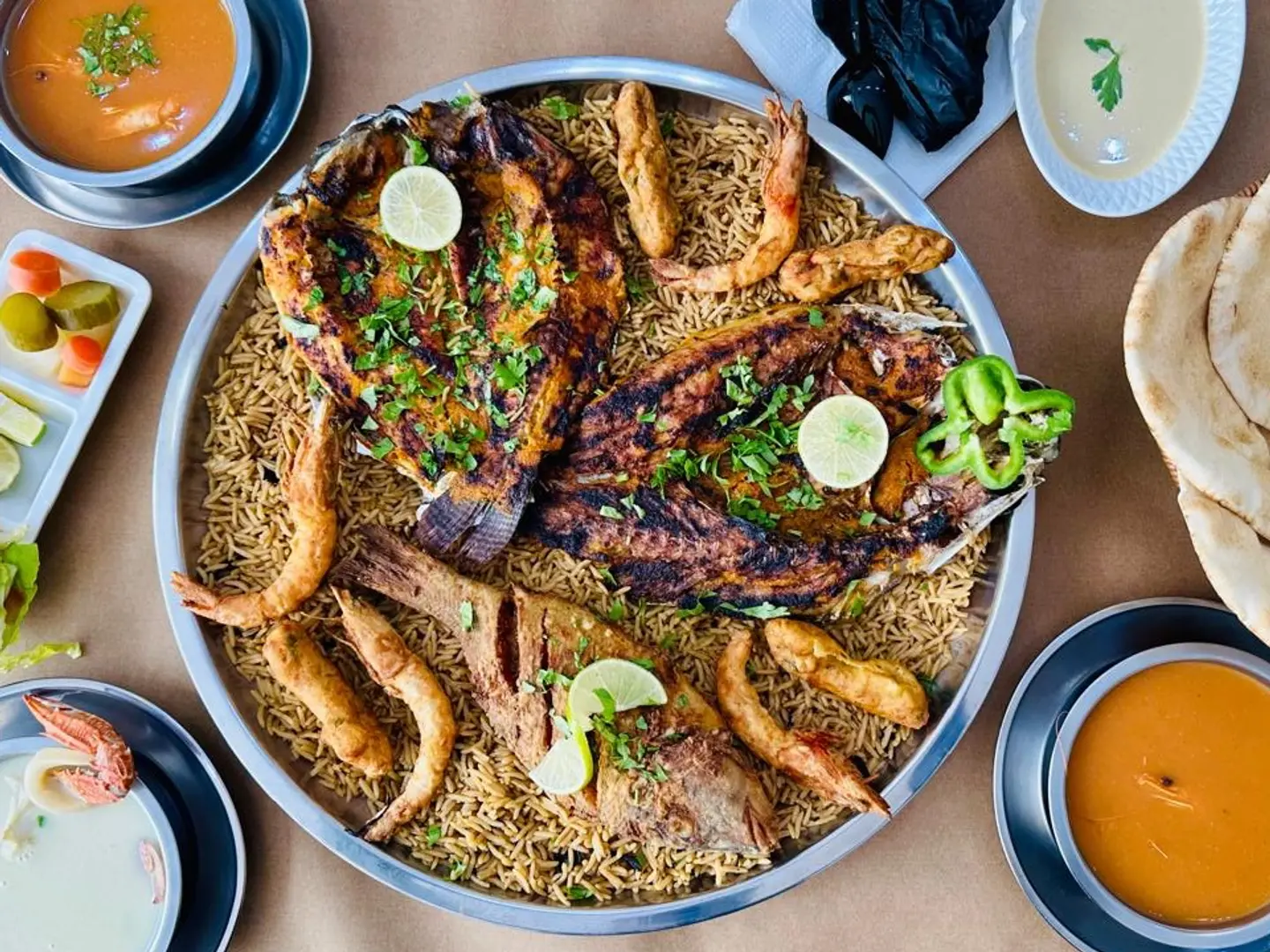 صنية اللمه العائليه