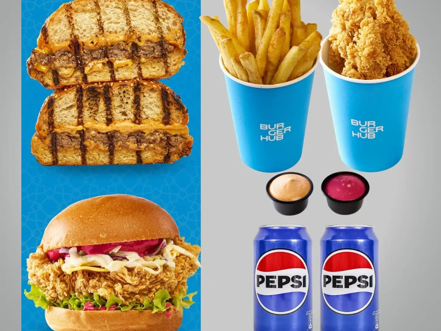 كومبو رمضان