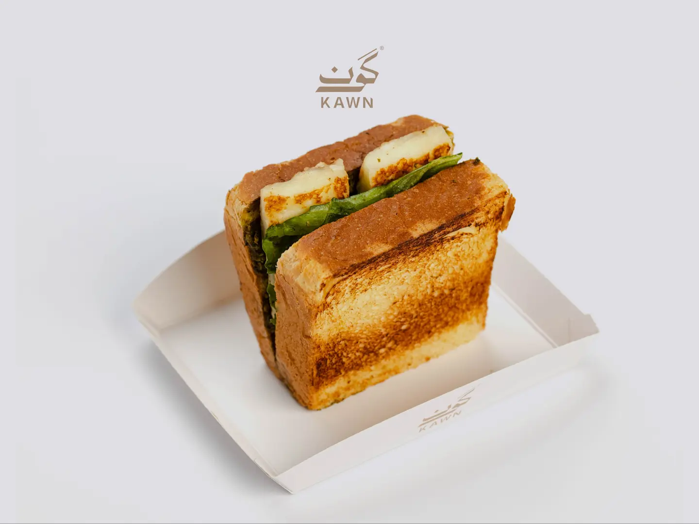 بيستو حلومي