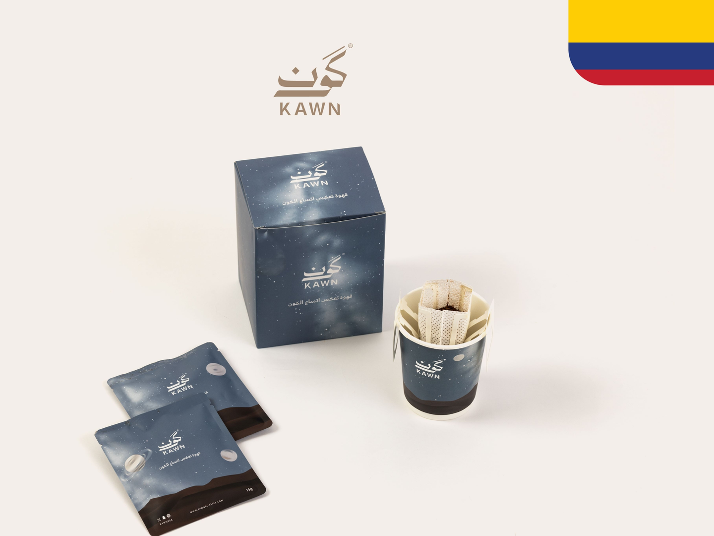 Colombian Huila Coffee Envelopes