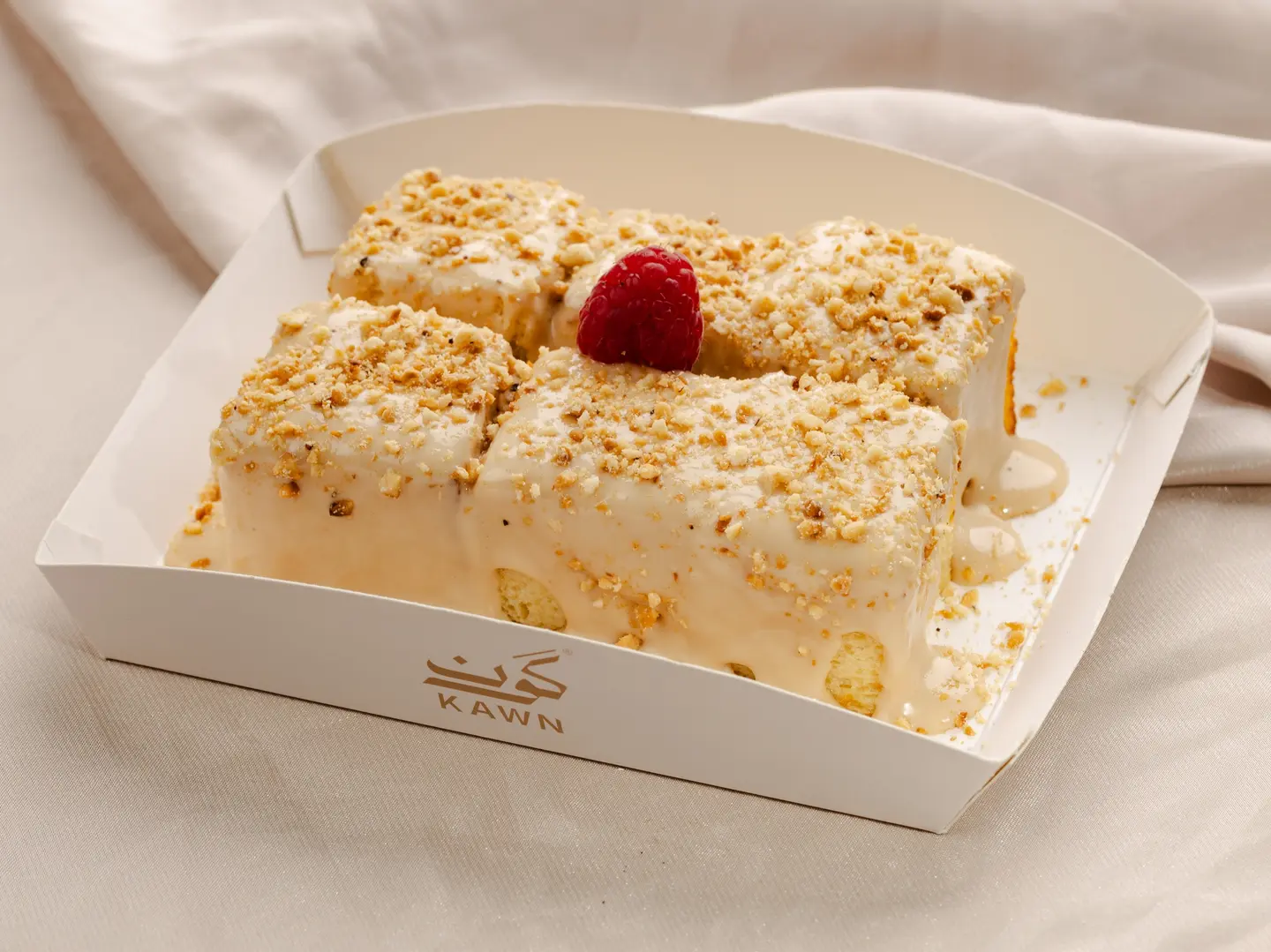 فرينش توست كيندر