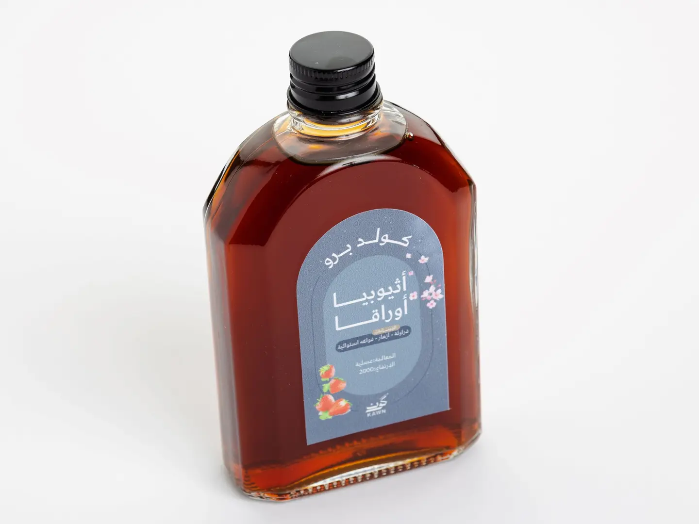 Cold Brew