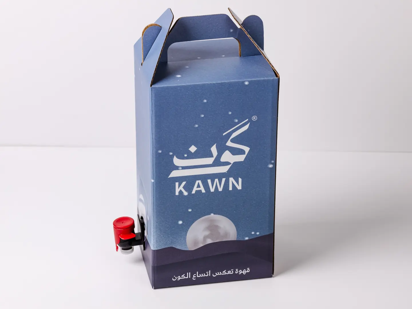 بوكس قهوة اليوم صغير
