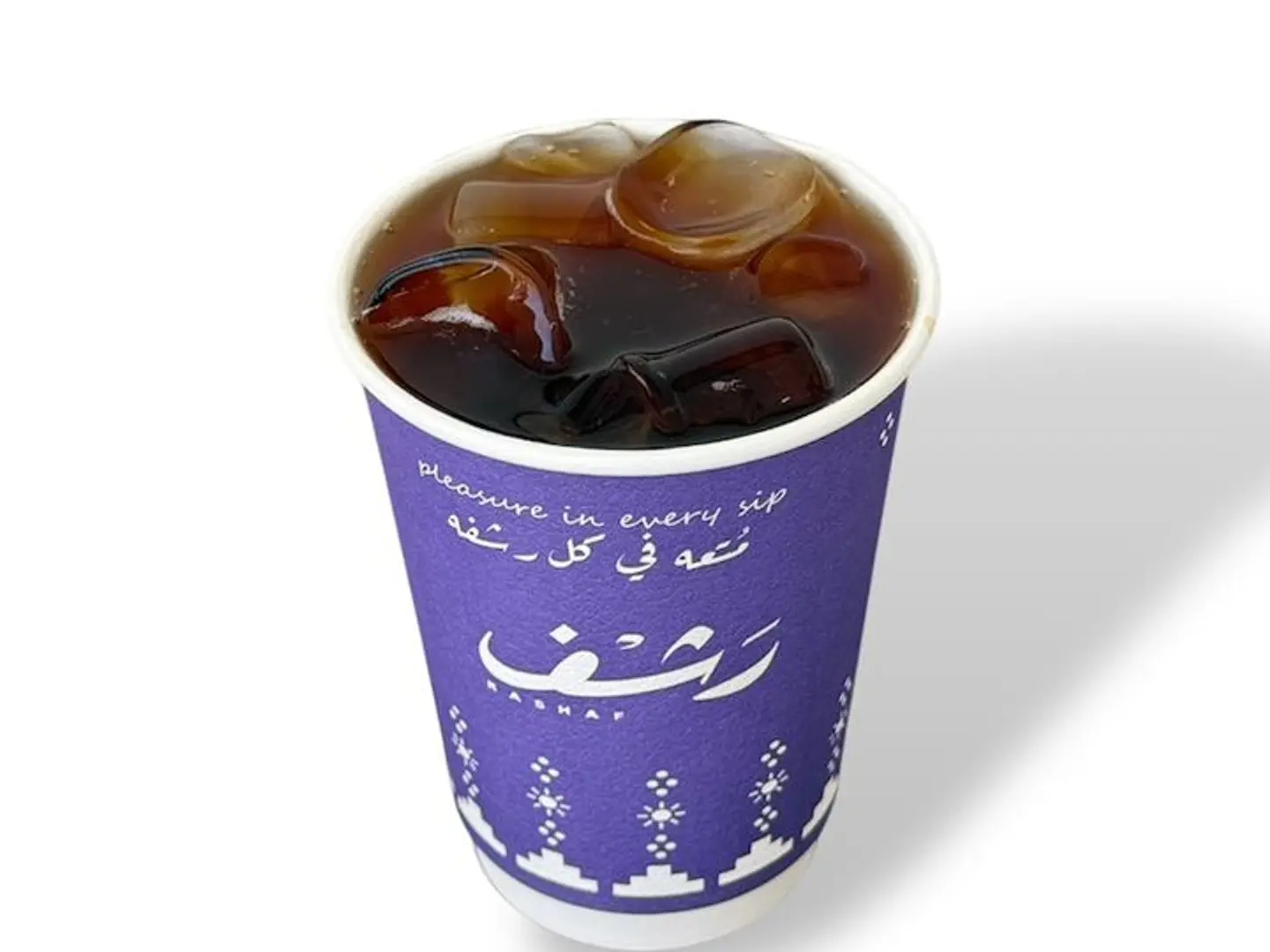 كوفي داي - الحجم الصغير