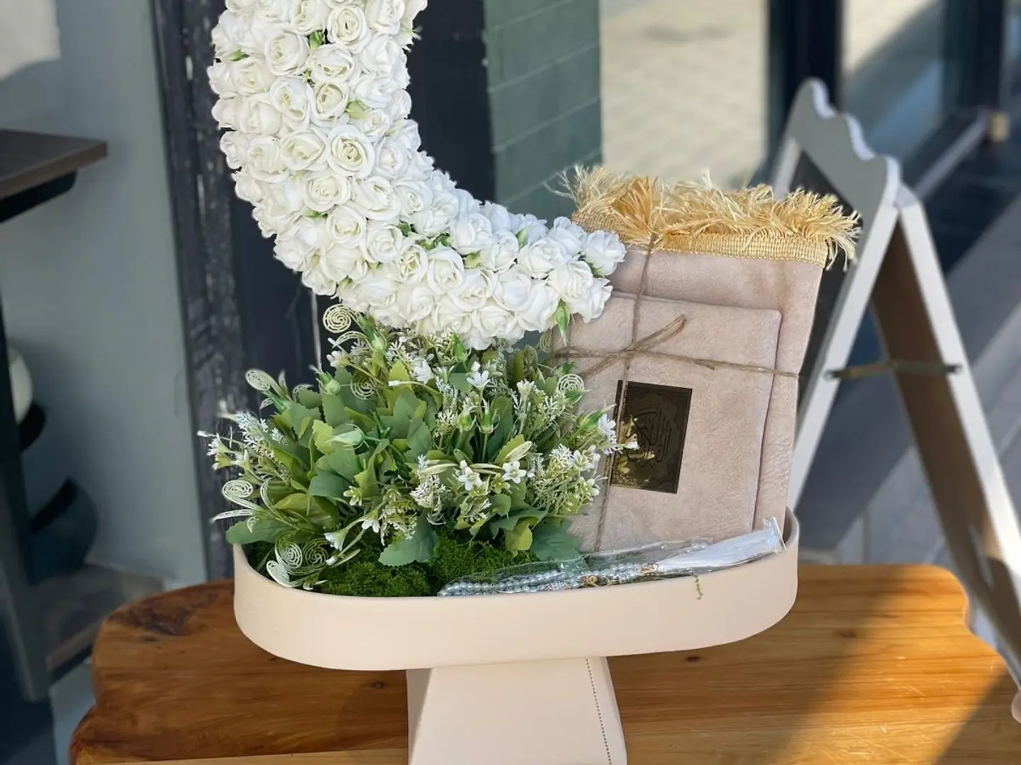 Royal Ramadan Crescent