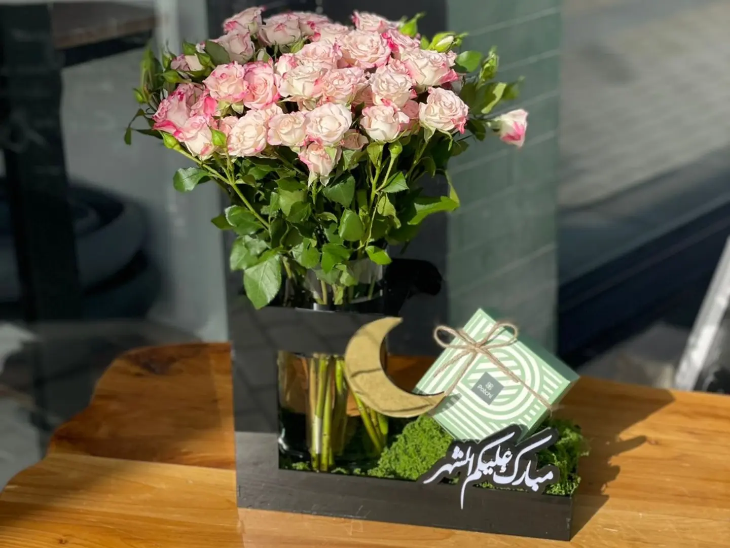 Acrylic Ramadan Stand With Patchi Chocolates