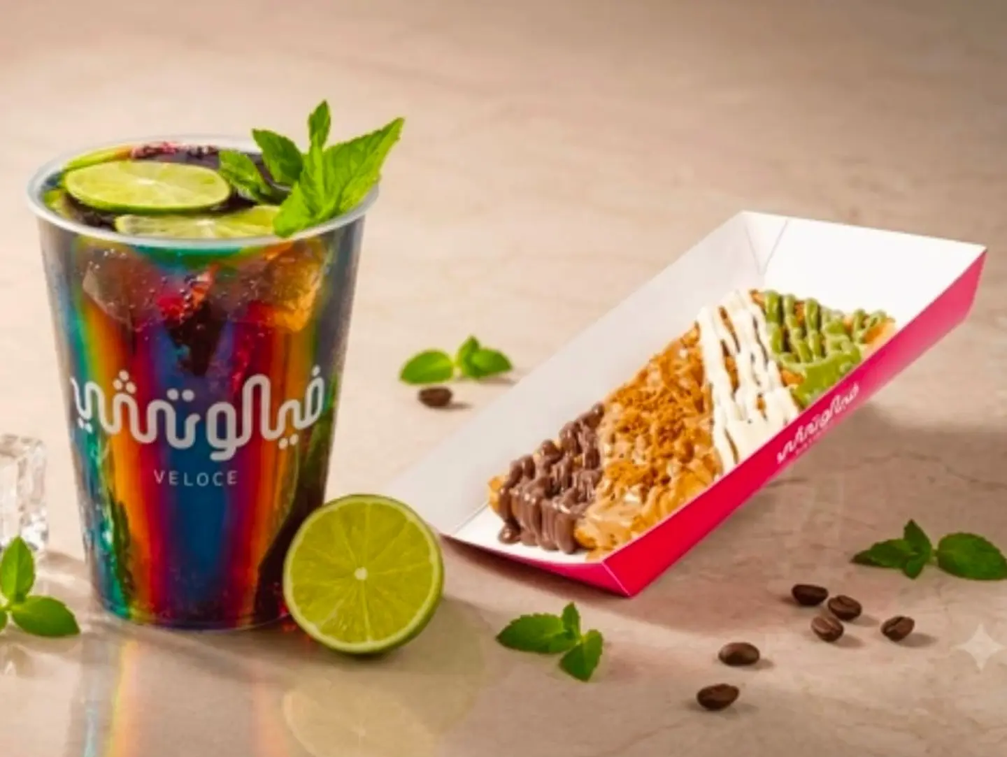 Large Mix Waffle + Veloce Mojito