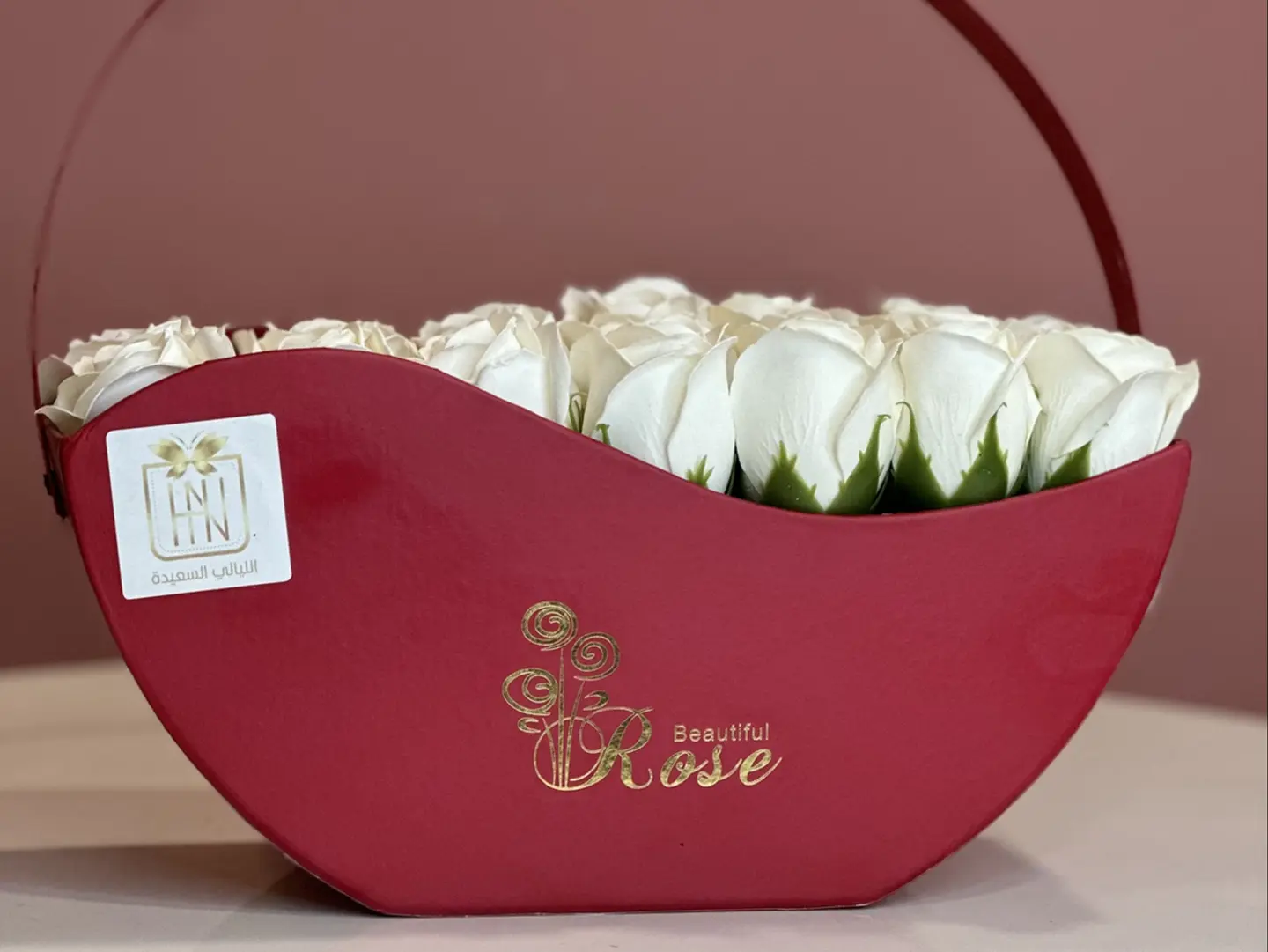 Special Flower Basket