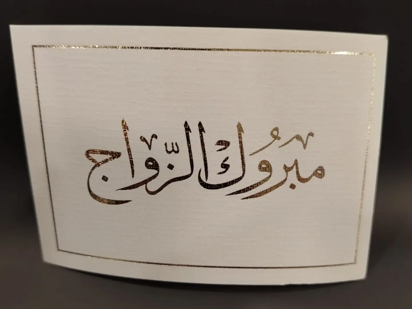 Congratulations On Your Wedding Card