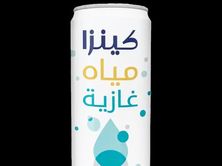 كينزا مياه غازية