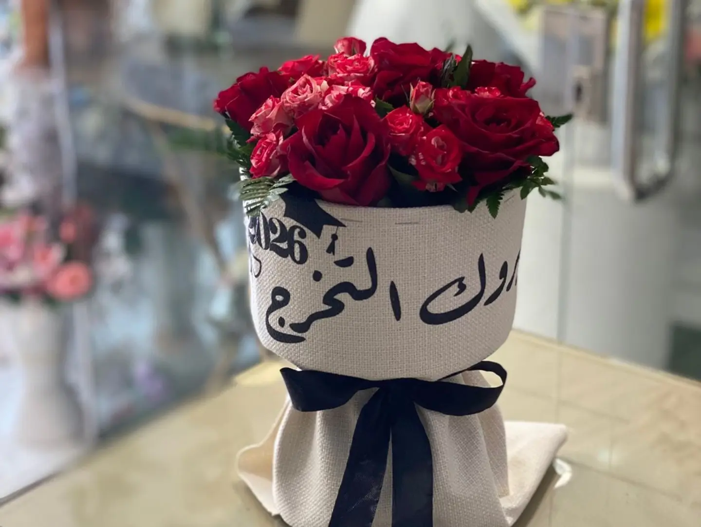 Graduation Bouquet Fabric