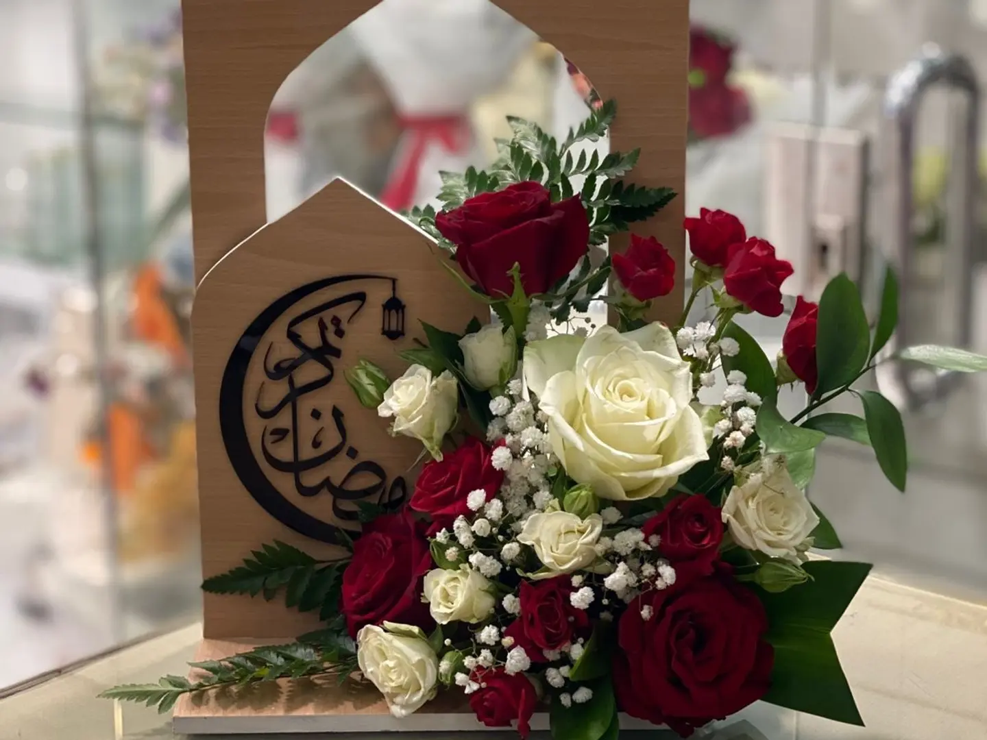 استاند رمضان