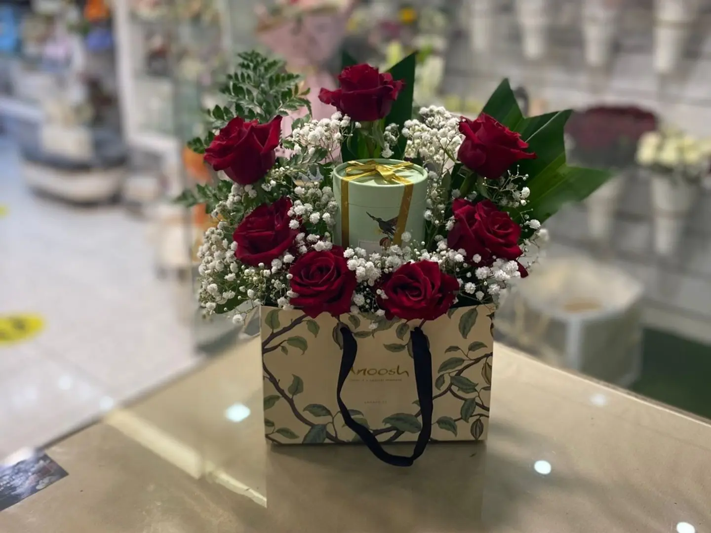 هدية انوش دائريه