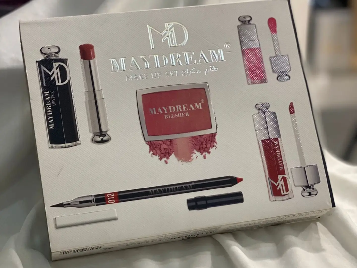 Makeup Set