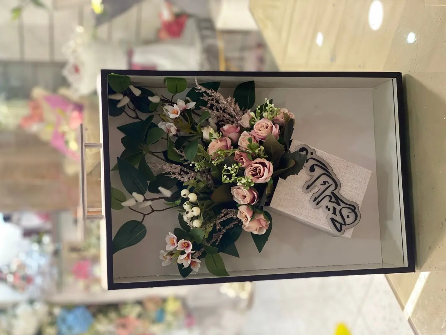 Sadooq, Carrier Of Artificial Roses