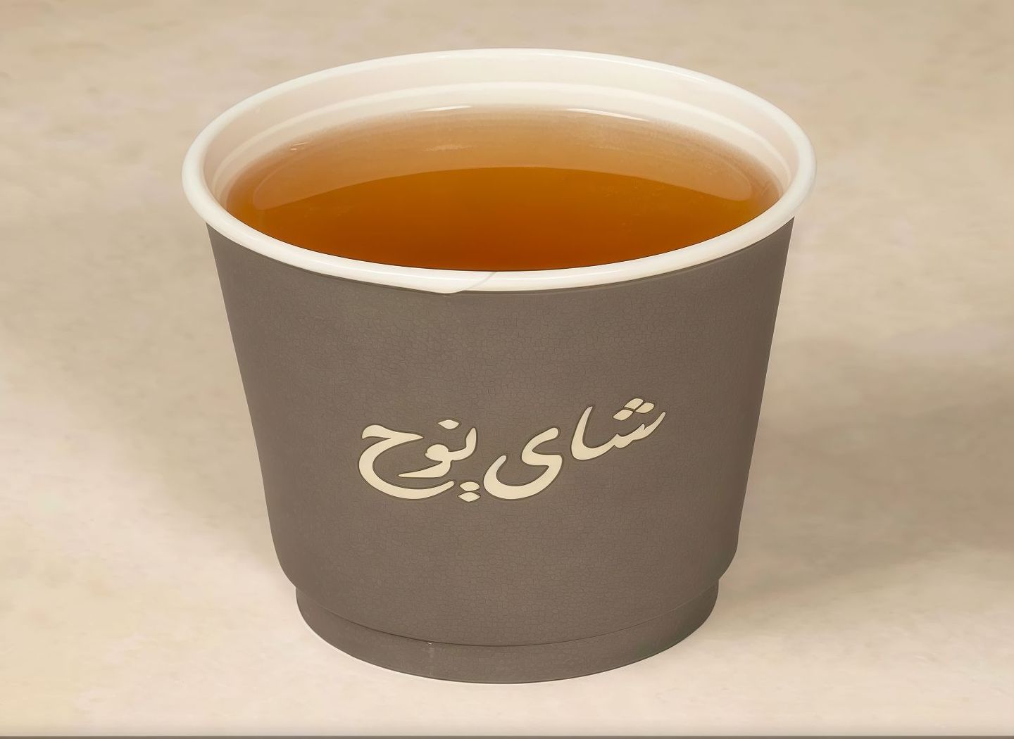 شاي أخضر كوب