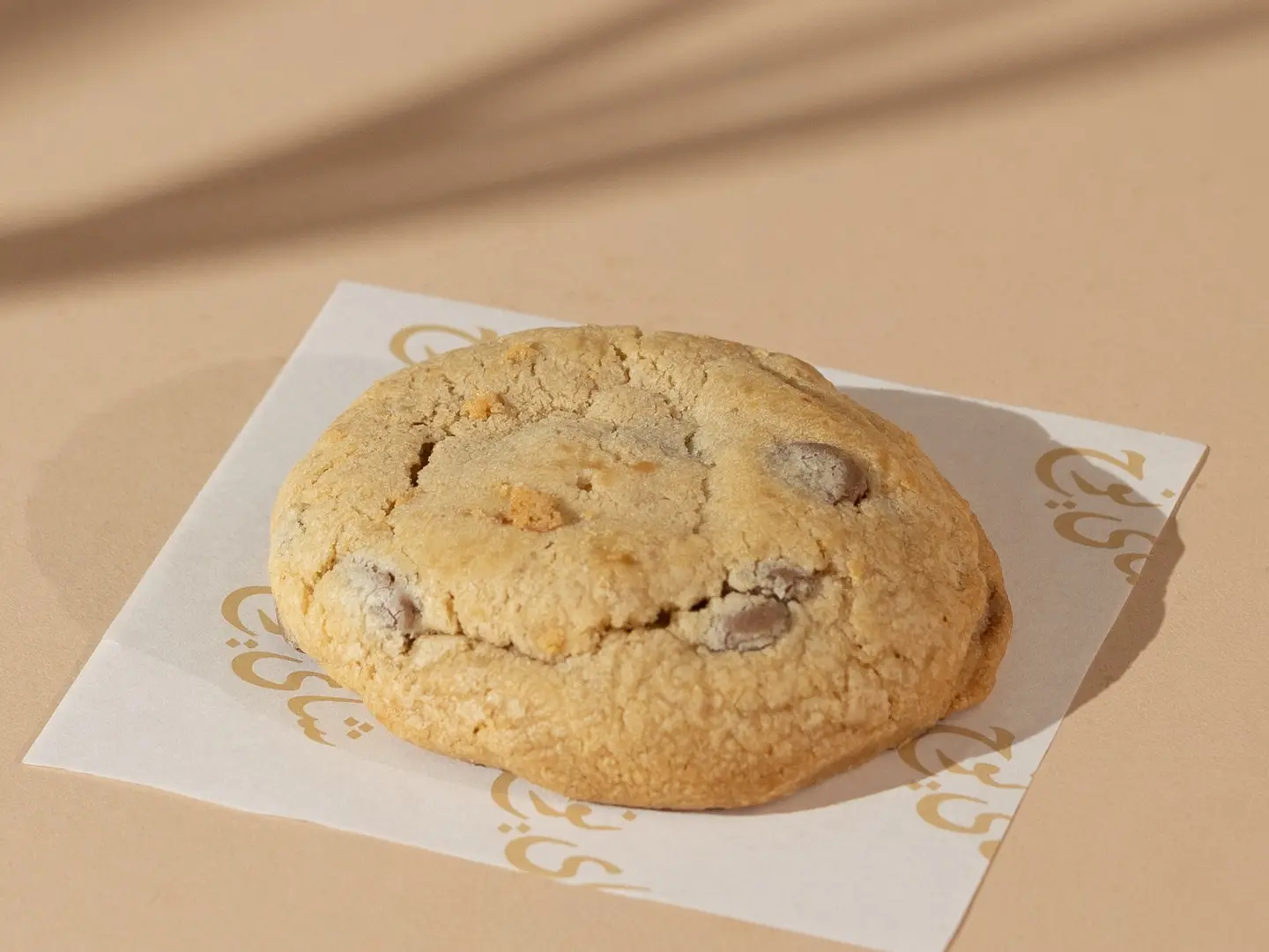 كوكيز نوتيلا