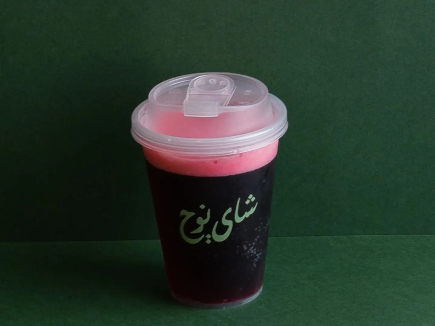 مشروب الكركدى