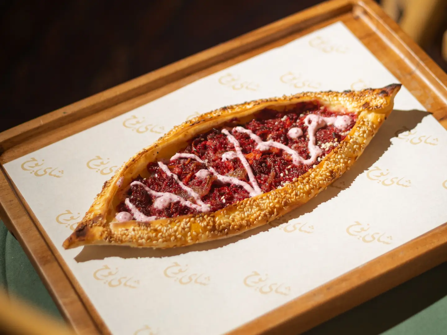 فطيرة مسخن دجاج