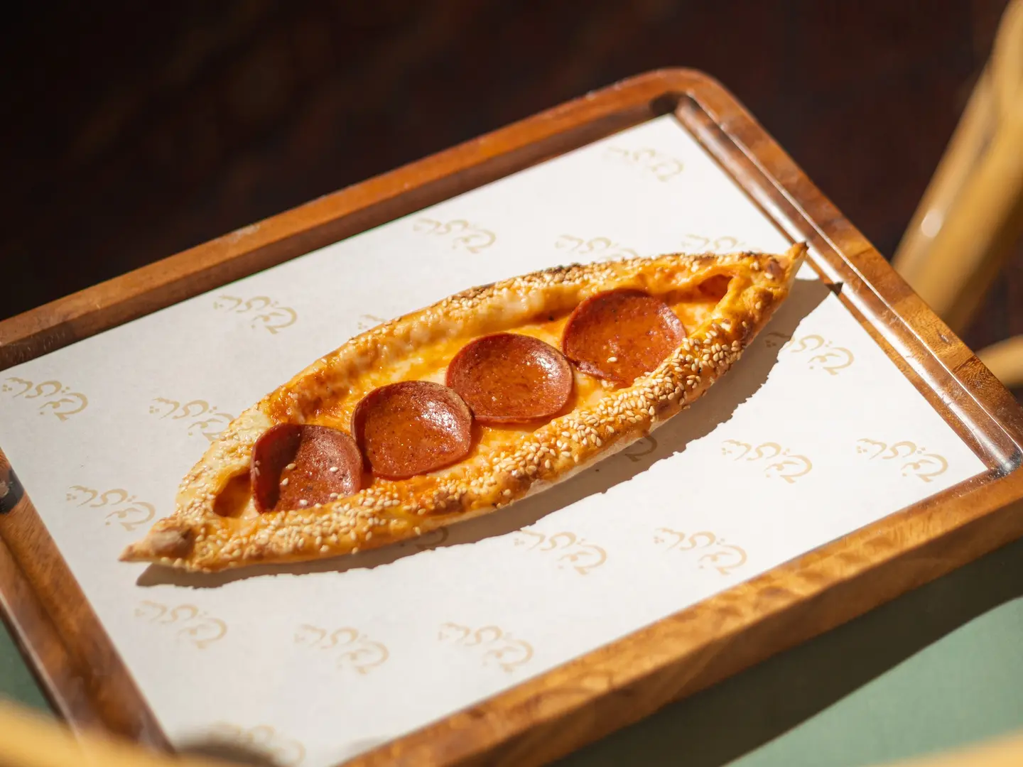 فطيرة ببروني