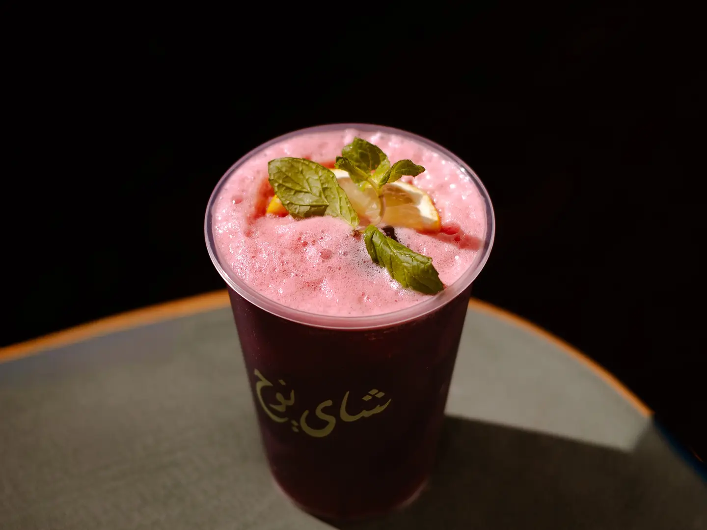 مشروب الكركدى