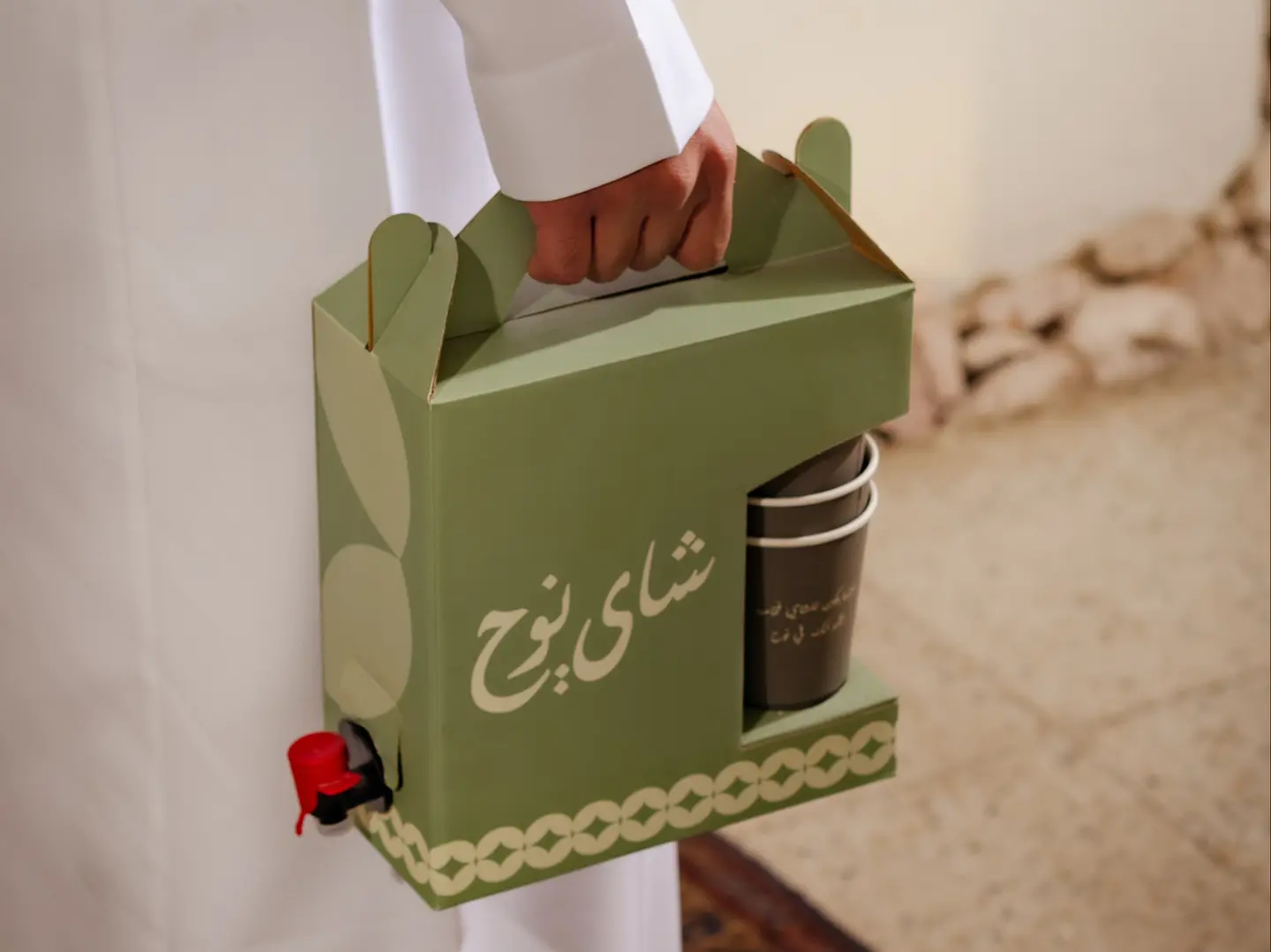 Family Karak Tea Box