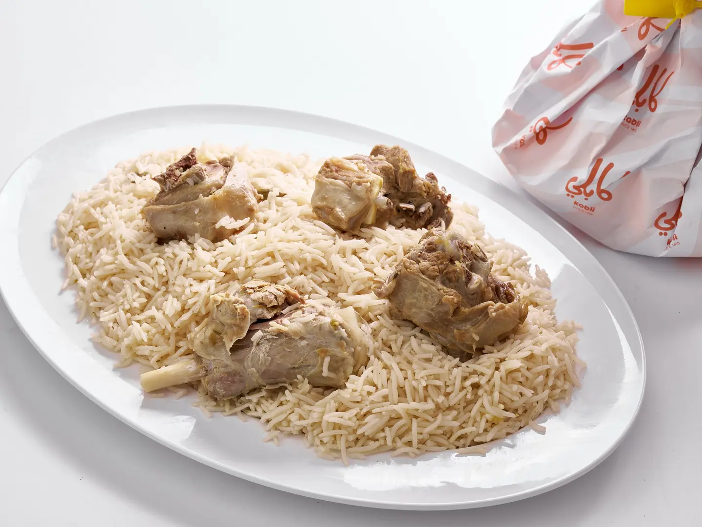 Lamb With Madini Rice