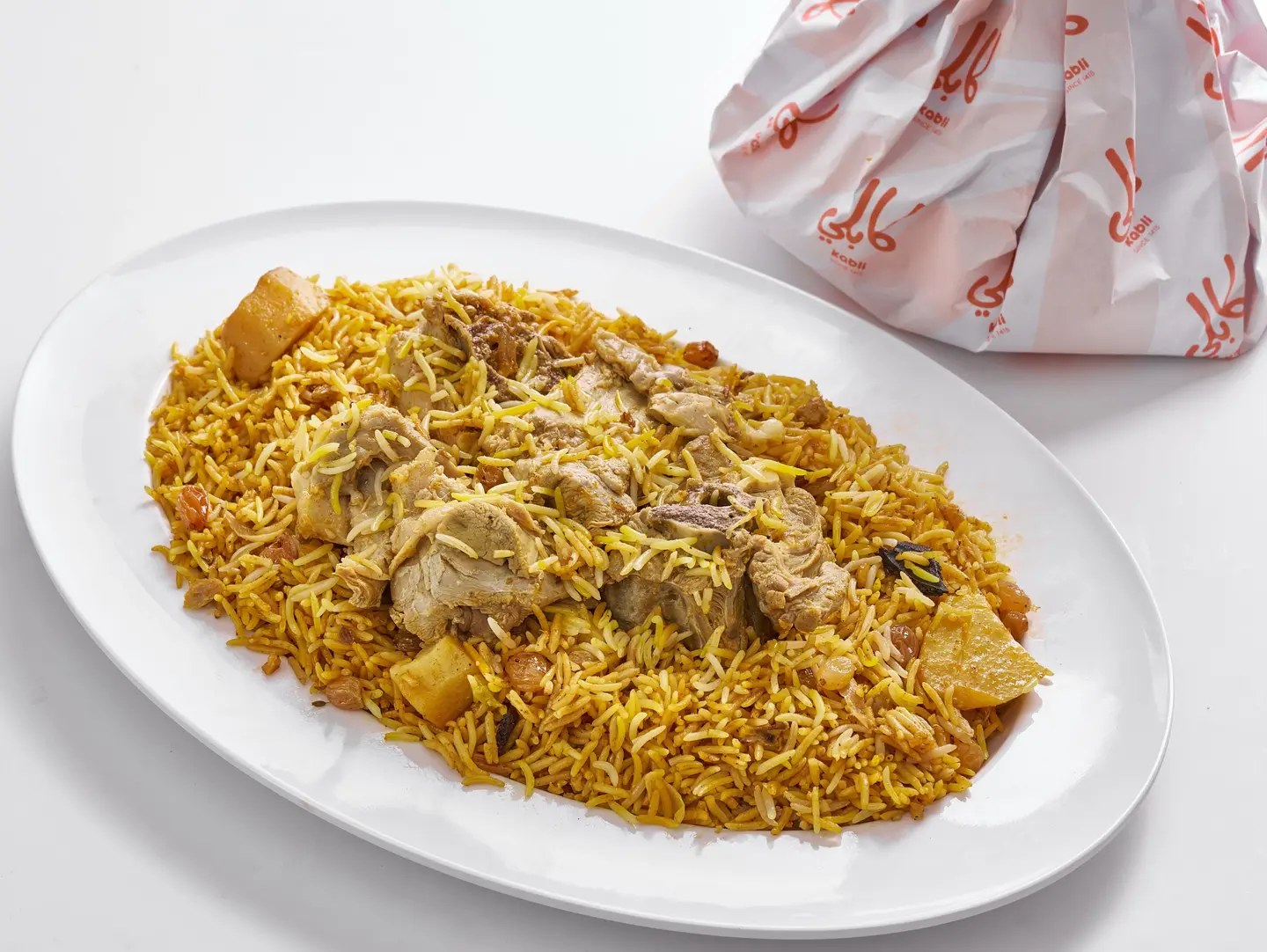 Meat With Kabli Rice