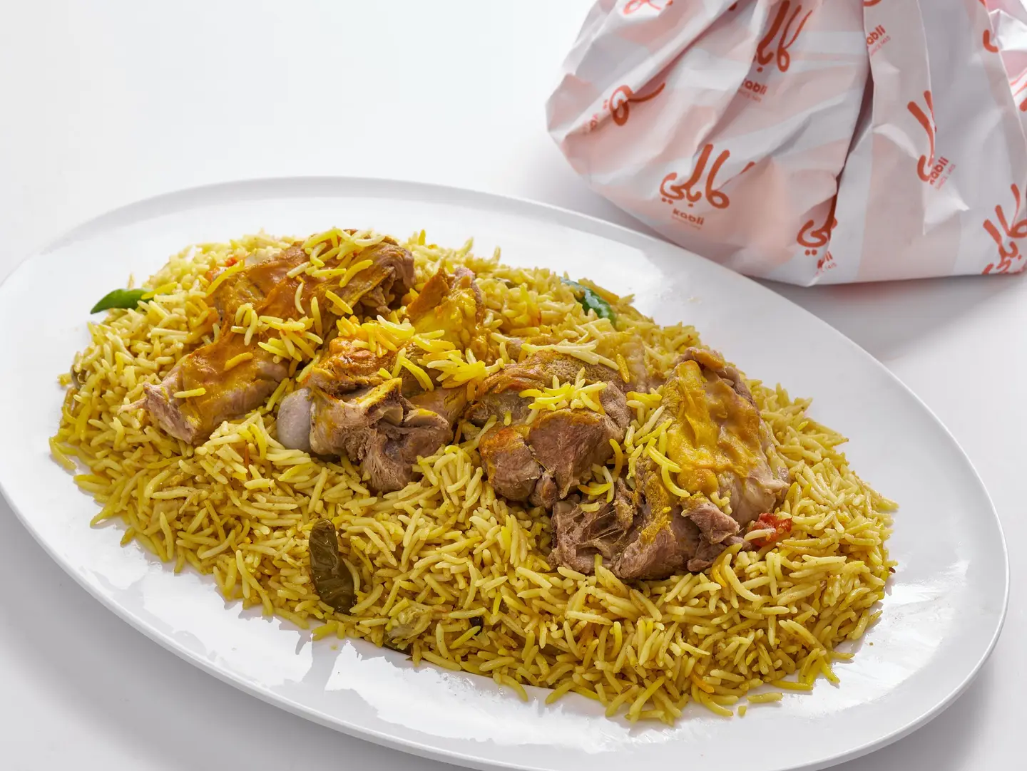 Lamb With Zrebian Rice