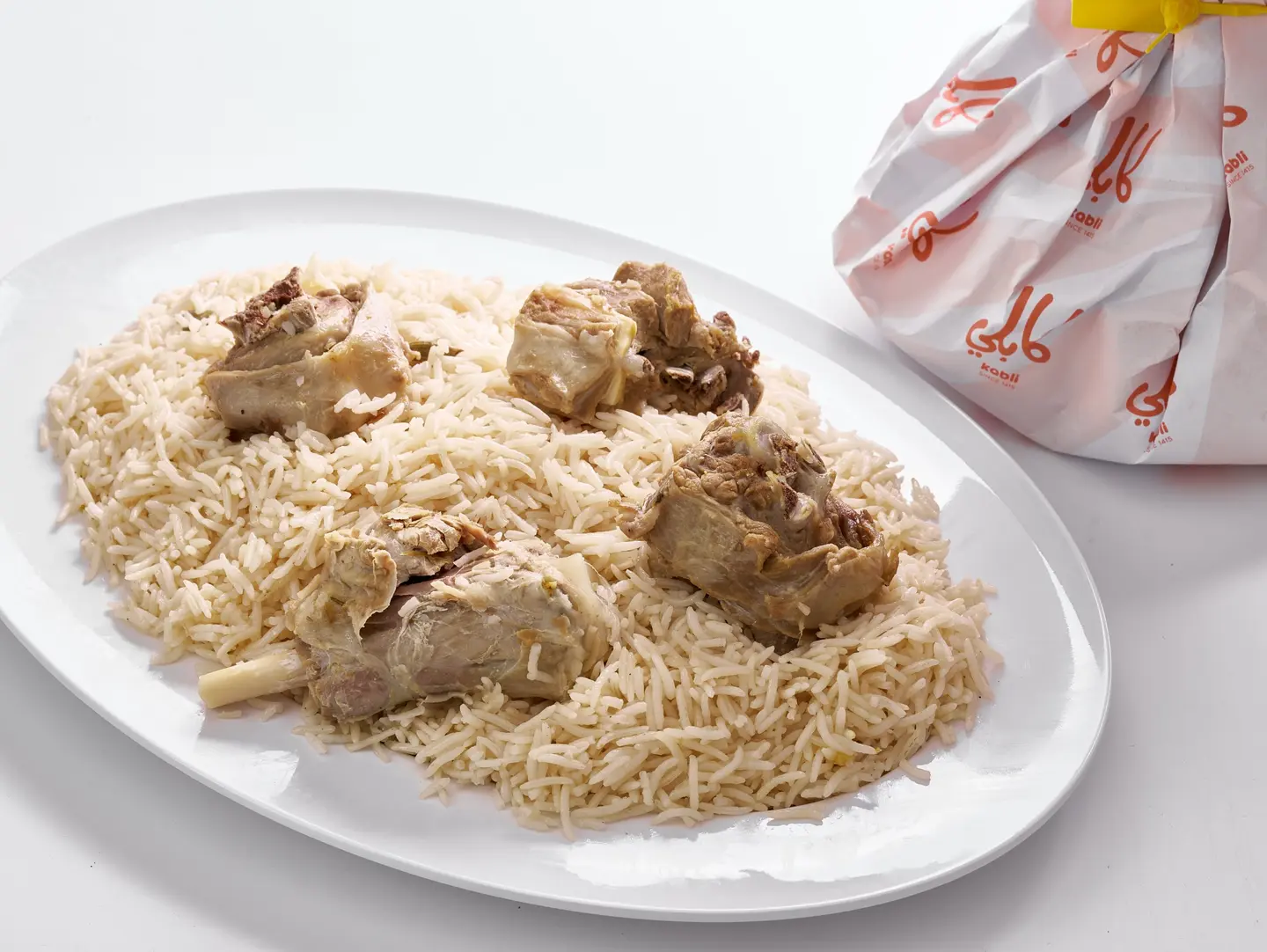 Lamb With Hommous Rice